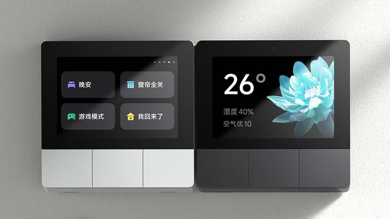 背景音乐中控主机，选对厂家先看懂这三点