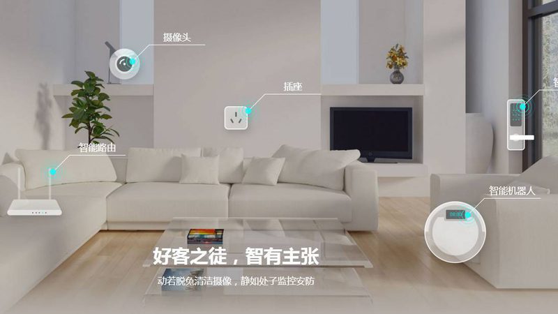 智能安防视频云存储，如何选择更优方案？**